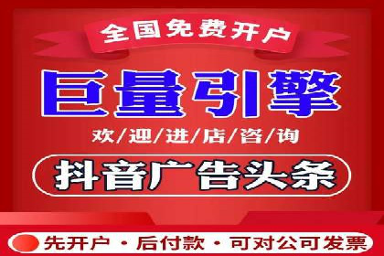 案例解析：如何通过百度推广实现快速转化